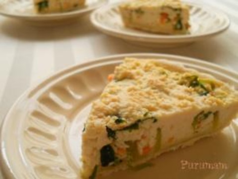 野菜のヘルシーお豆腐キッシュ